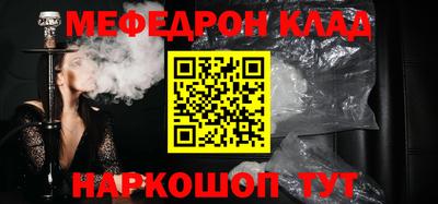 прущий лед Кунгур