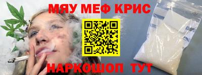 героин Кулебаки
