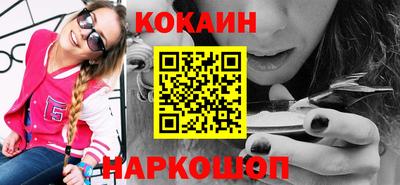 прущий лед Кунгур