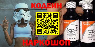 скорость Кумертау