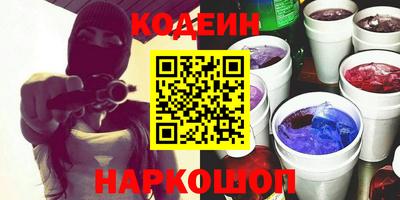 прущий лед Кунгур