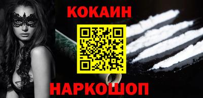 героин Кулебаки