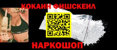 героин Кулебаки