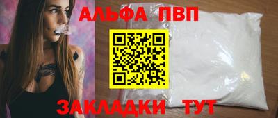 скорость Кумертау