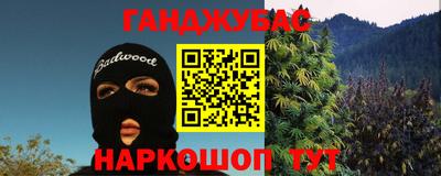 скорость Кумертау