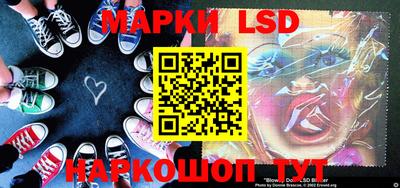 героин Кулебаки