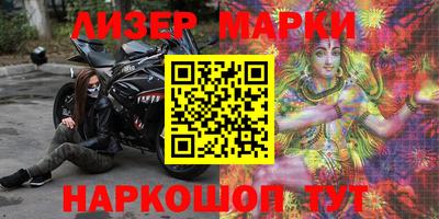 скорость Кумертау