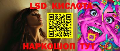 героин Кулебаки