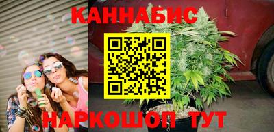 скорость Кумертау