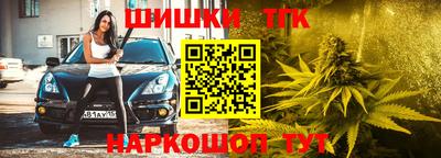 скорость Кумертау