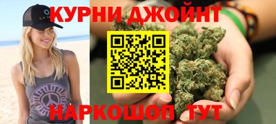 скорость Кумертау