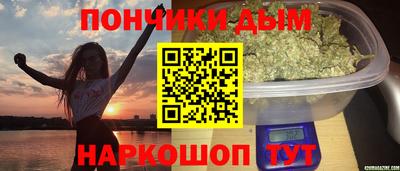 героин Кулебаки