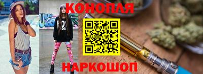 скорость Кумертау