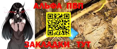 скорость Кумертау
