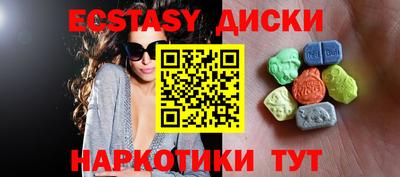 героин Кулебаки