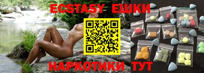 скорость Кумертау