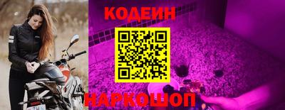 скорость Кумертау