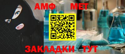 героин Кулебаки