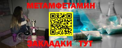 героин Кулебаки