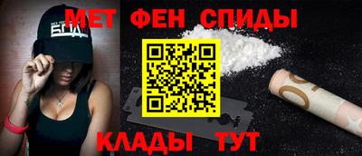 героин Кулебаки