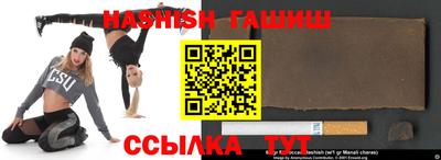 прущий лед Кунгур