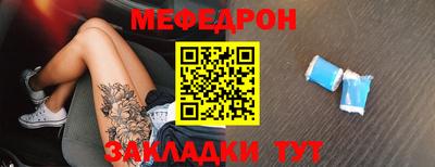прущий лед Кунгур