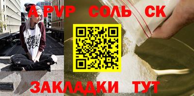героин Кулебаки