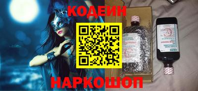 героин Кулебаки