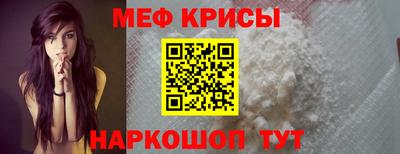 скорость Кумертау