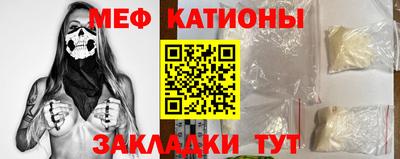 прущий лед Кунгур