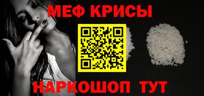 прущий лед Кунгур